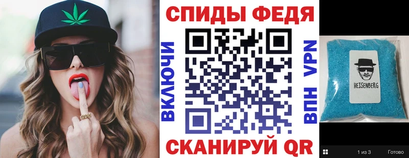 блэк спрут маркетплейс  Холм  АМФ VHQ 