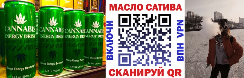 площадка официальный сайт  где купить наркоту  KRAKEN ССЫЛКА  Холм  Canna-Cookies марихуана 