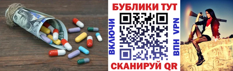 Экстази Punisher  как найти наркотики  Холм 