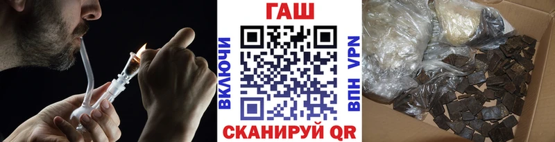 Гашиш hashish  Холм 