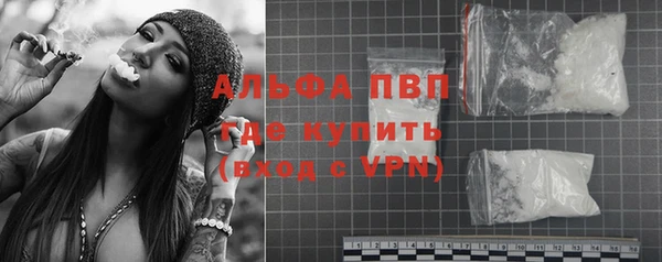 марки lsd Пролетарск