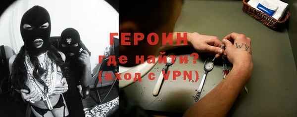 шишки Приозерск