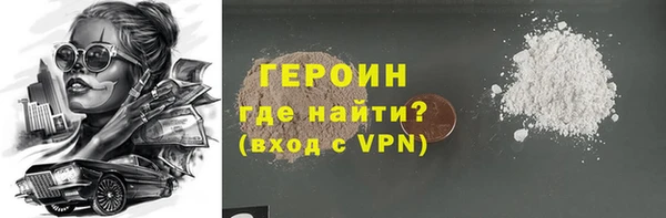 jwh Протвино