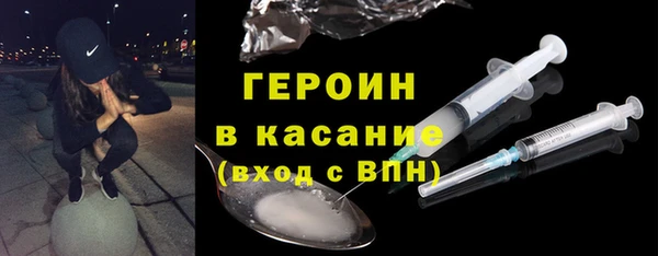 марки lsd Пролетарск