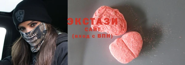 марки lsd Пролетарск
