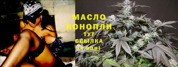марки lsd Пролетарск