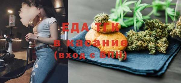 jwh Протвино