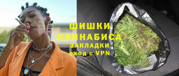 марки lsd Пролетарск