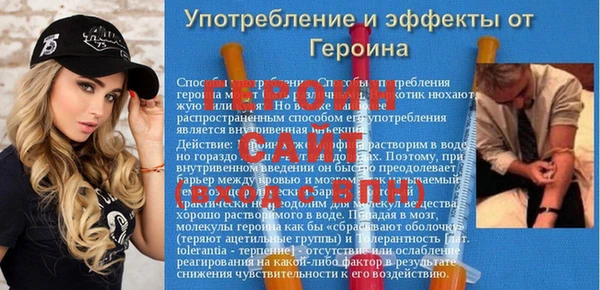 шишки Приозерск