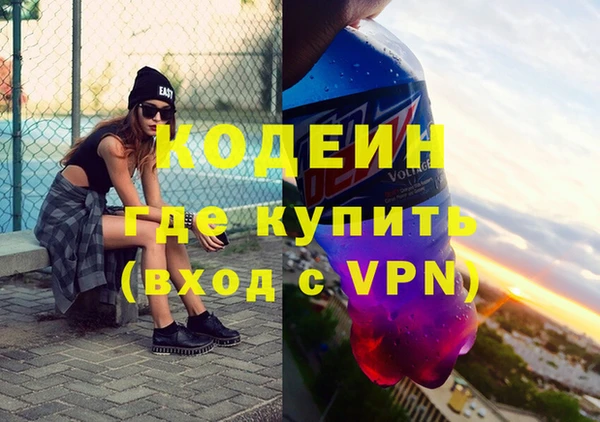 jwh Протвино