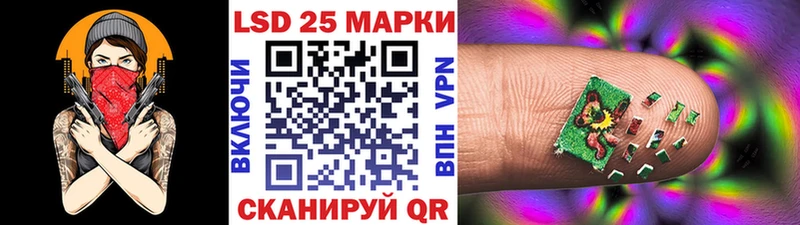 Марки N-bome 1,5мг  купить наркоту  Холм 