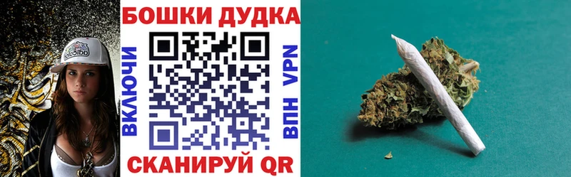 сколько стоит  Холм  Бошки марихуана семена 